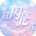 折扣商城